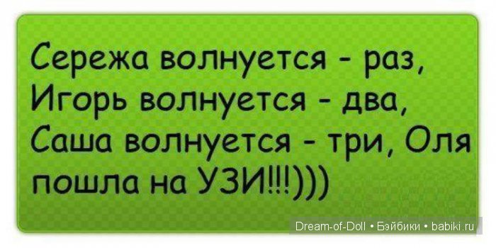 Смехотерапия — Интересное и необычное: фотоподборки