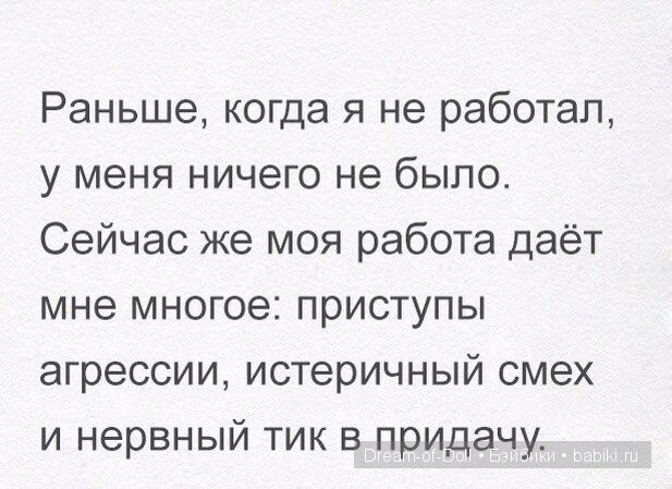 Смехотерапия — Интересное и необычное: фотоподборки