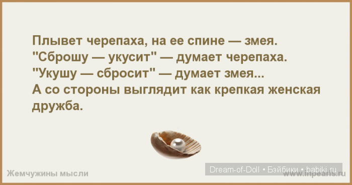 Смехотерапия — Интересное и необычное: фотоподборки