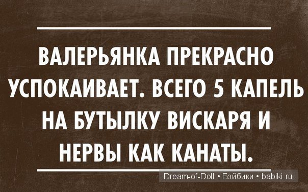 Смехотерапия — Интересное и необычное: фотоподборки