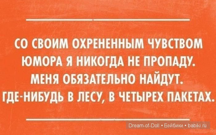 Смехотерапия — Интересное и необычное: фотоподборки