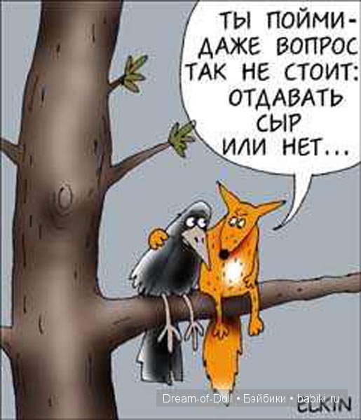 Смехотерапия — Интересное и необычное: фотоподборки