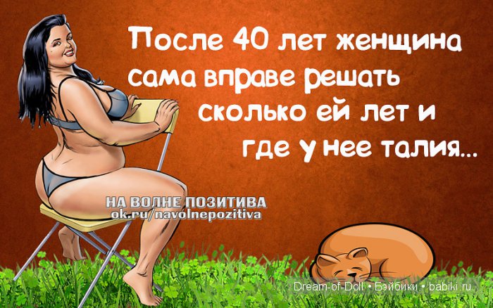 Смехотерапия — Интересное и необычное: фотоподборки