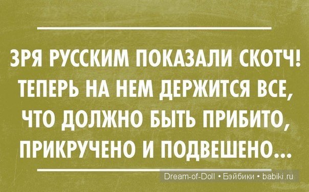 Смехотерапия — Интересное и необычное: фотоподборки