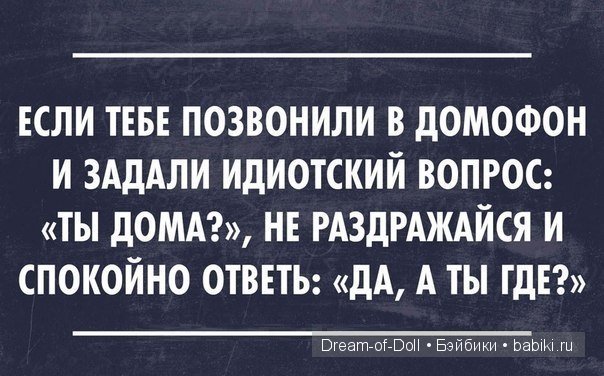 Смехотерапия — Интересное и необычное: фотоподборки