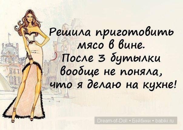 Смехотерапия — Интересное и необычное: фотоподборки