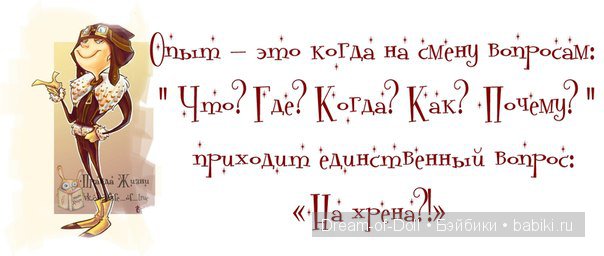 Смехотерапия — Интересное и необычное: фотоподборки