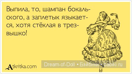 Смехотерапия — Интересное и необычное: фотоподборки