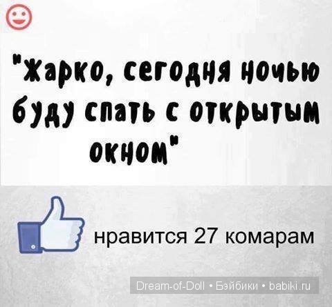 Смехотерапия — Интересное и необычное: фотоподборки