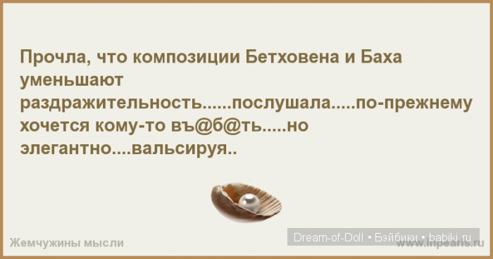 Смехотерапия — Интересное и необычное: фотоподборки