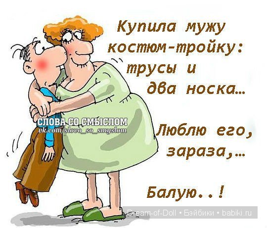 Смехотерапия — Интересное и необычное: фотоподборки