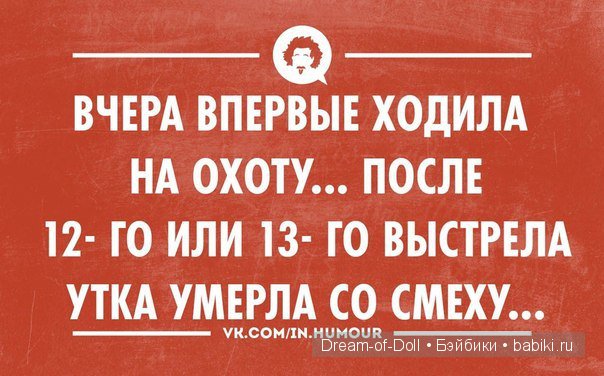 Смехотерапия — Интересное и необычное: фотоподборки