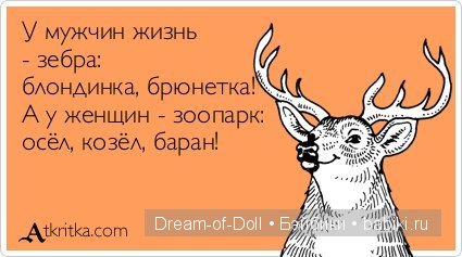 Смехотерапия — Интересное и необычное: фотоподборки