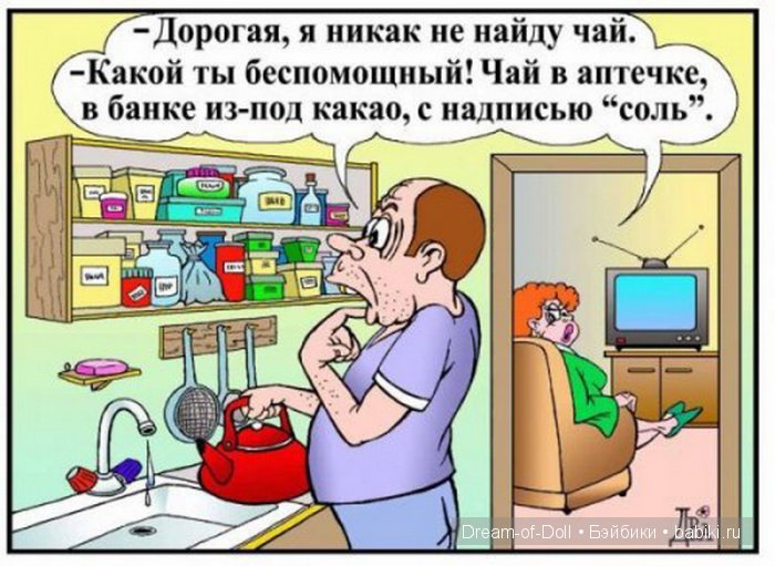 Смехотерапия — Интересное и необычное: фотоподборки
