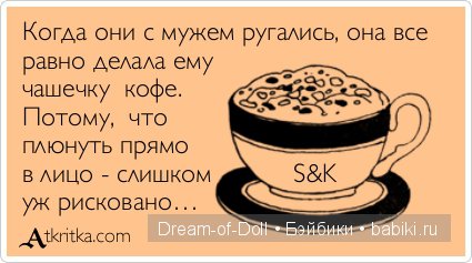 Смехотерапия — Интересное и необычное: фотоподборки