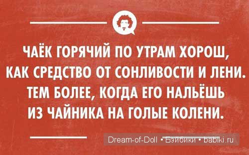 Смехотерапия — Интересное и необычное: фотоподборки