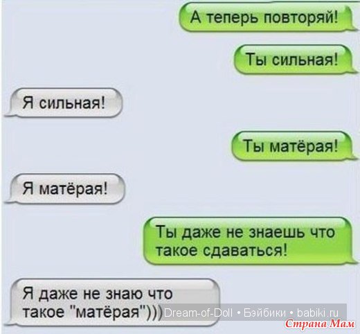 На волне позитива — Интересное и необычное: фотоподборки