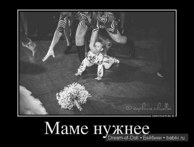 На волне позитива — Интересное и необычное: фотоподборки