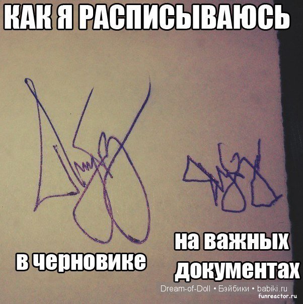На волне позитива — Интересное и необычное: фотоподборки