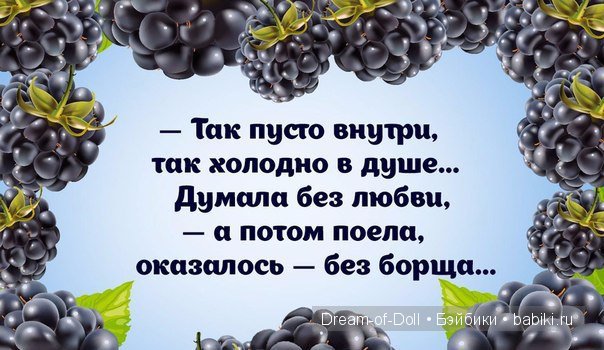 На волне позитива — Интересное и необычное: фотоподборки