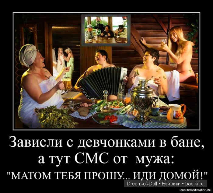 На волне позитива — Интересное и необычное: фотоподборки