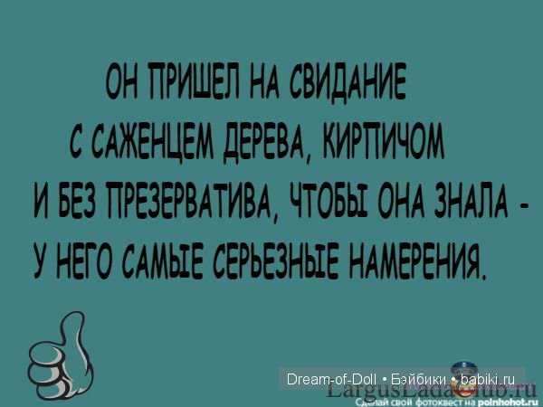 На волне позитива — Интересное и необычное: фотоподборки