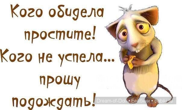 На волне позитива — Интересное и необычное: фотоподборки