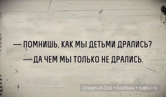 На волне позитива — Интересное и необычное: фотоподборки