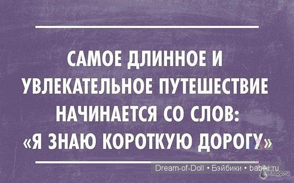 На волне позитива — Интересное и необычное: фотоподборки