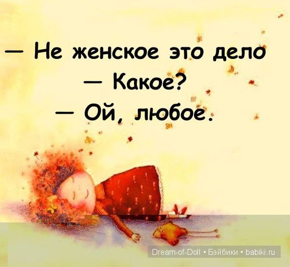 На волне позитива — Интересное и необычное: фотоподборки
