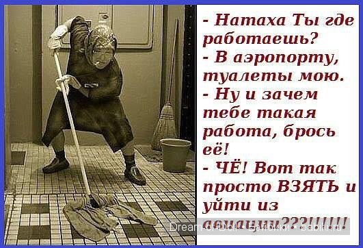 На волне позитива — Интересное и необычное: фотоподборки