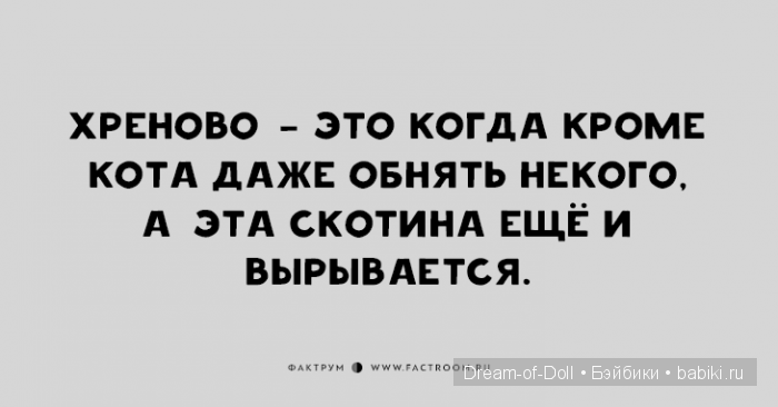 На волне позитива — Интересное и необычное: фотоподборки (фото 3)