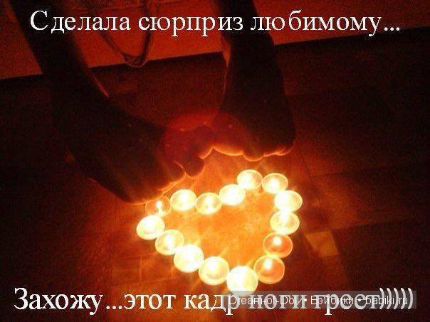 На волне позитива — Интересное и необычное: фотоподборки