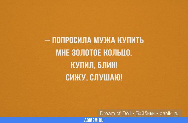 На волне позитива — Интересное и необычное: фотоподборки