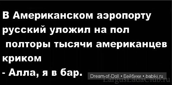 На волне позитива — Интересное и необычное: фотоподборки