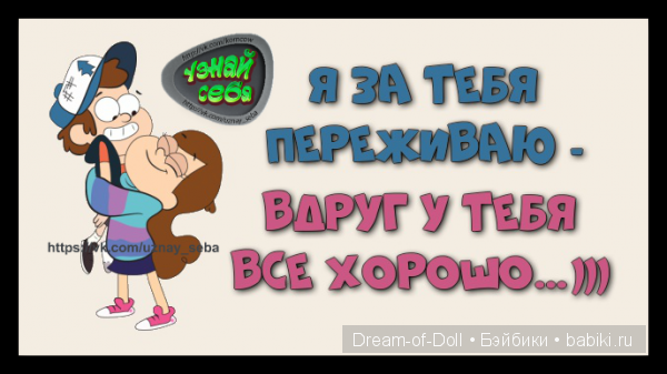 На волне позитива — Интересное и необычное: фотоподборки