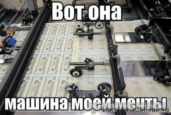 На волне позитива — Интересное и необычное: фотоподборки