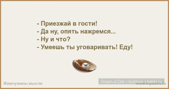На волне позитива — Интересное и необычное: фотоподборки