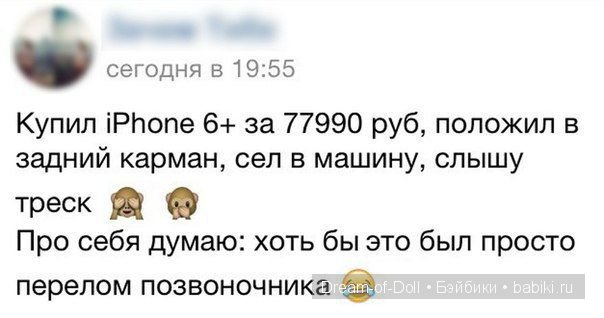 На волне позитива — Интересное и необычное: фотоподборки