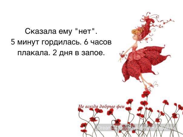 На волне позитива — Интересное и необычное: фотоподборки (фото 2)