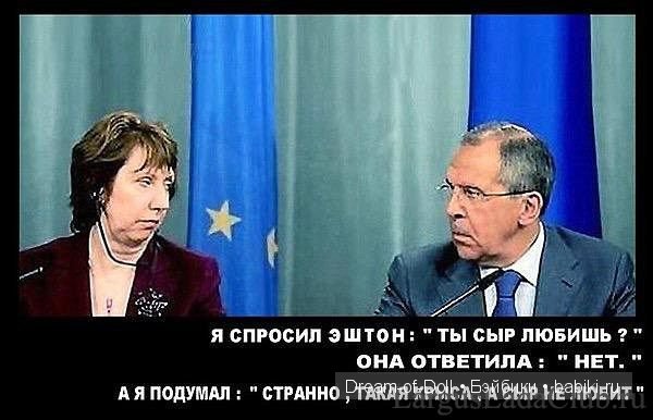 На волне позитива — Интересное и необычное: фотоподборки