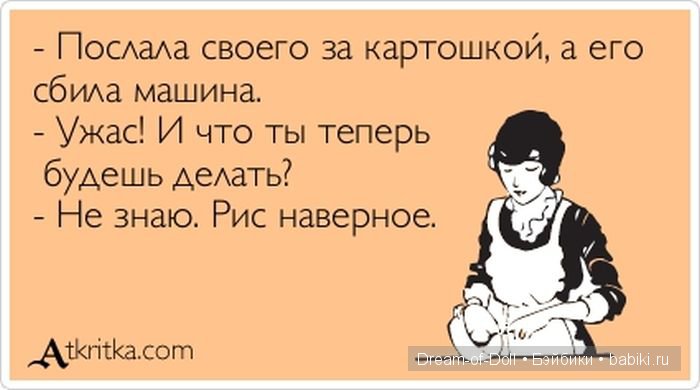 На волне позитива — Интересное и необычное: фотоподборки