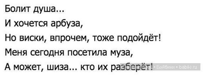 На волне позитива — Интересное и необычное: фотоподборки