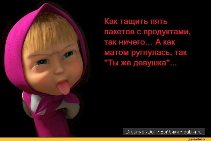 На волне позитива — Интересное и необычное: фотоподборки