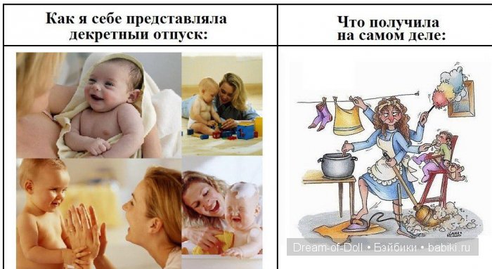 На волне позитива — Интересное и необычное: фотоподборки