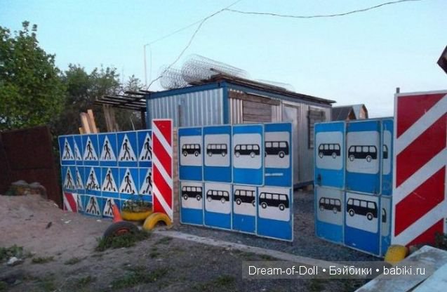 Шесть соток — Интересное и необычное: фотоподборки (фото 5)
