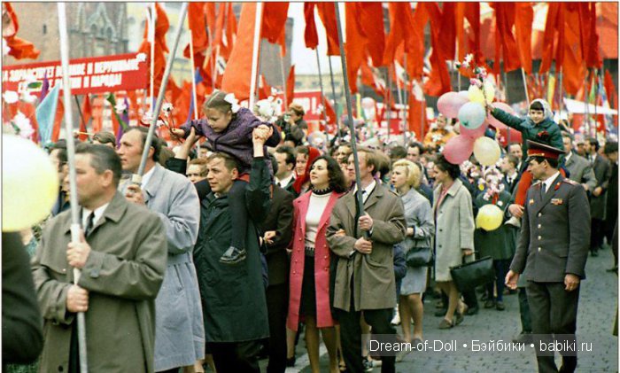 Назад в СССР.Наше родное — Интересное и необычное: фотоподборки (фото 6)