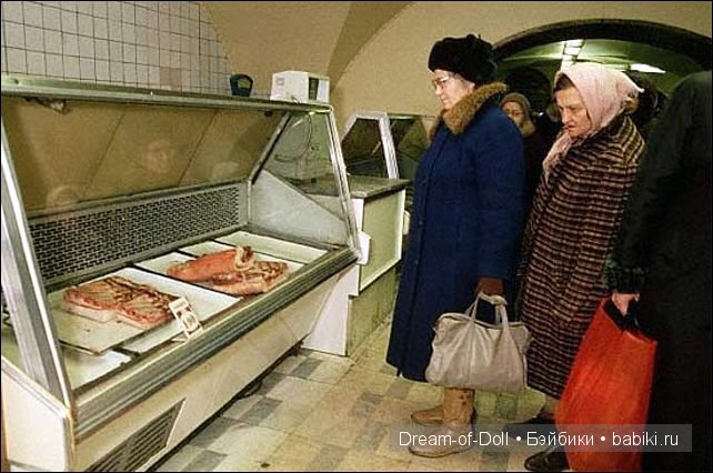 Назад в СССР.Наше родное — Интересное и необычное: фотоподборки