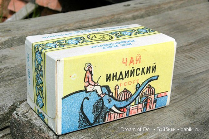 Назад в СССР.Наше родное — Интересное и необычное: фотоподборки