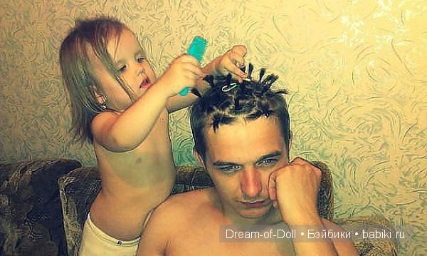 Отцы и дети — Интересное и необычное: фотоподборки
